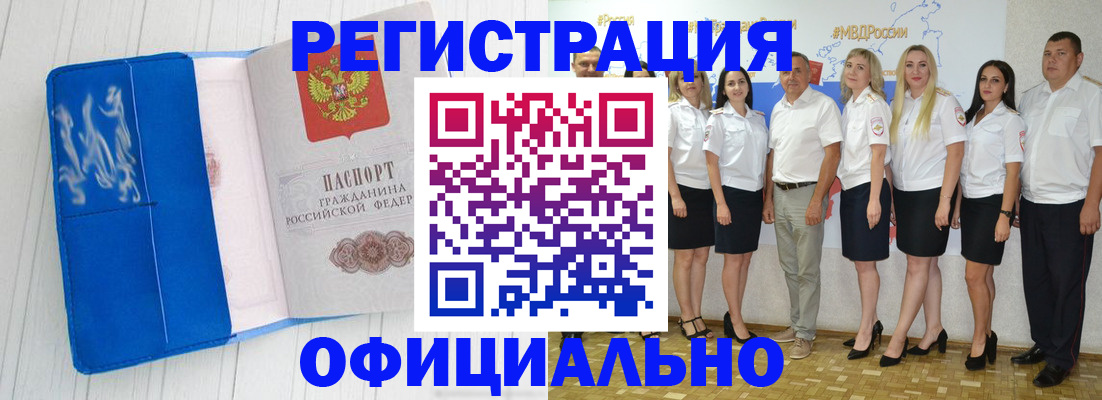 пропишу в квартире в Ярославле